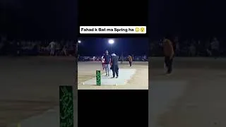 Thumbnail: Fahad mia channu k bat Mai spring,, #cricket #tapeballcricket