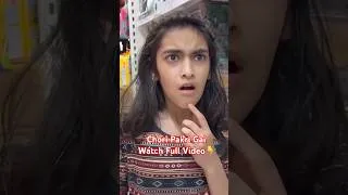 Thumbnail: Main Cor Nahi 😥 #shorts #shortvideo #emotional #ytshorts #viral