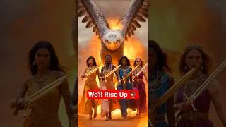 Thumbnail: we'll rise up like eagles 🦅 #short