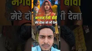 Thumbnail: #shorts #shortvideo #facts #shortsfeed