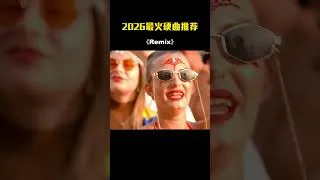 Thumbnail: Retro Remix 70s–90s | DJ Dance Memories – Music DJ DANCE 88