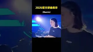 Thumbnail: Retro Remix 70s–90s | DJ Dance Memories – Music DJ DANCE 88