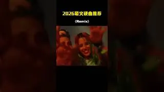 Thumbnail: Retro Remix 70s–90s | DJ Dance Memories – Music DJ DANCE 88