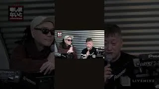 Thumbnail: MMch.6 2月2日「申し訳ないとSP」まで待てない！！ ミッツィー申し訳＆宇多丸申し訳Jr. (Rhymester) のミニトーク！