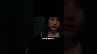 Thumbnail: 常穎傑  - 跳樓機《真.粤语版》『動態歌詞Lyrics|高音質| video』 Hot抖音