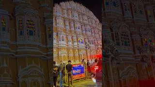 Thumbnail: Hawa Mahal 🕊️