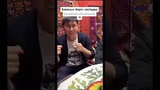 Thumbnail: Turan Army Beatbox Show Is Incredıble #shorts #song