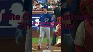 Thumbnail: Pete Crow-Armstrong BLASTS HIS 7TH HOME RUN OF THE SEASON! #baseball #mlb #shorts #highlights