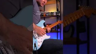 Thumbnail: Do You Know THIS Gilmour Solo?