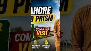 Thumbnail: کم بجٹ میں بہترین پراپرٹی کہاں ملے گی؟ #BudgetInvestment #Property #Lahore