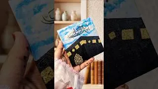 Thumbnail: ​Hajj Special: Khana Kaaba Canvas Painting 🕋🖤 #shorts #islamicart