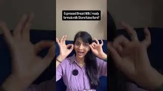 Thumbnail: Expressed Breast Milk storage / ready formula milk Store Kaise Kare?
