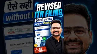 Thumbnail: How to File Revised Income Tax Return | Revised ITR Filing | File Revised Return Income Tax Online
