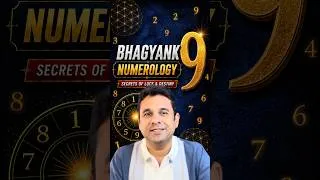Thumbnail: Bhagyank 9 Wale Kaise Hote Hain | Bhagyank 9 Career, Mangal & Moonga #bhagyank #numerology #shorts