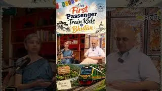 Thumbnail: Our First Passenger TrainRide In Bhutan .#universalhumanvalues #bhutan #goodenvironment #mystartuptv
