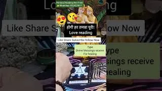 Thumbnail: #currentfeelings #fyp #tarotcardreading #candlewaxreading #love  #soulmate #youtubeshorts