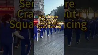 Thumbnail: This Is Why Square Dancing Is HUGE in China