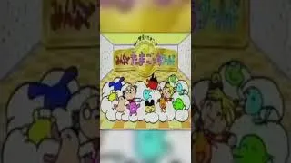 Thumbnail: COMMERCIAL 64 de Hakken!! Tamagotchi: Minna de Tamagotchi World