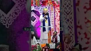 Thumbnail: JO ISHQ NABI ME MACHALTA RAHEGA #nadeem_raza #nadeemrazamadhupuri #naatinfo #meheramadan