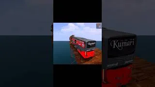 Thumbnail: Impossible Bus Simulator Driving Game | #shorts #ytshorts