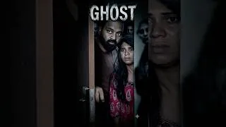 Thumbnail: 😨 நீ இல்லன்னா… வேற யாரு? #shorts #horror #rhriller #family
