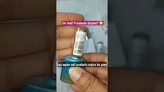 Thumbnail: Do nail products expire?😳  #nailproducts #nailtutorial #nailcare #shorts #nailpolish #nailart