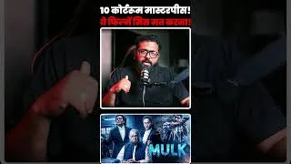 Thumbnail: Finished Ikka? These 10 Courtroom Dramas Will Blow Your Mind! ⚖️🔥