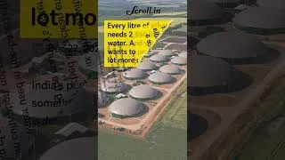 Thumbnail: Why India Can’t Copy Brazil's Ethanol Model?