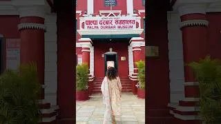 Thumbnail: Tansen Durbar, Palpa, Nepal