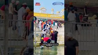 Thumbnail: Sant baba Gurjit singh ji 🙏 nanaksar kaleran 🙏