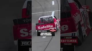 Thumbnail: A dominating Virginia victory for Kaden Honeycutt! 🍻🏁