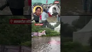 Thumbnail: दिल्ली बनी वेनिस! ऐसा विकास कि वेनिस भी पानी-पानी 😂🌊”Delhi #DelhiDevelopment #DelhiRain