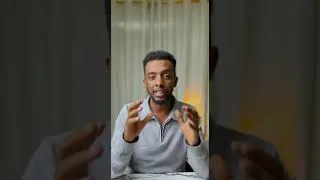 Thumbnail: ሰኔ 30 እንገናኝ !