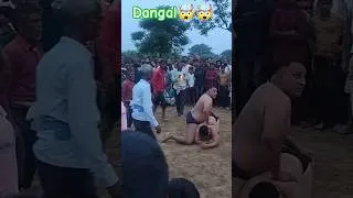 Thumbnail: mere gav ka dangal #kusti #dangles #viral #shorts