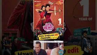Thumbnail: Bigg Boss Ki Kuda Shock Ee Edit 😂🤣 | Little Hearts × Baahubali | #Shorts #ytshorts #viral #trending