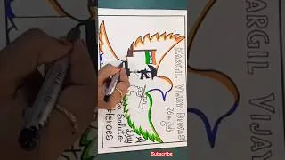Thumbnail: Kargil Vijay Diwas poster drawing🇮🇳 / Independence Day drawing #art #drawing #kargilvijaydiwas