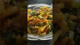 Thumbnail: Mula no sambharo banavani rit (lasaniyo) #sambharo #shorts #recipe