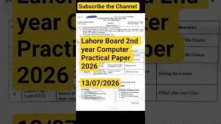 Thumbnail: Lahore Board 2nd year Computer Practical Paper 2026 | Lahore Board FSc Computer Practical Paper 2026