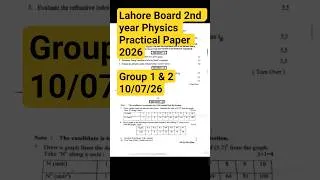 Thumbnail: Lahore Board 2nd year Physics Practical Paper 2026 | Lahore Board 12th Physics Paper 2026 | FSc