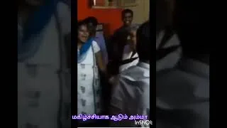Thumbnail: எங்கள் தேகம் தடுமாறும் அம்மா நீங்கள் ஆடினால்