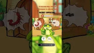 Thumbnail: DOST KE JUTE #NCERT #Class 3 #Ciet