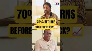 Thumbnail: 70% of Your Returns Are Made Before Picking a Stock | The N Show #shorts