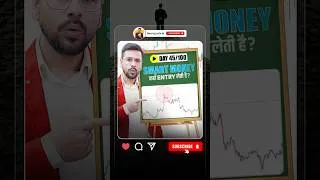 Thumbnail: What is Smart Money Concept (SMC) in Trading | Trading Course Day 45
