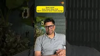 Thumbnail: NEET 2026:क्या FLOAT करने से मेरी Allotted Seat चली जाएगी? |  Seat Upgrade Rules Explained #neet#mcc