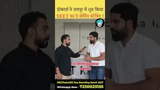 Thumbnail: NEET 2027 Day Boarding Batch in Jaipur 🔥 | Students from Across India Study at NEET Kaka JEE Jaipur