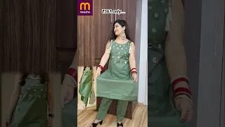 Thumbnail: Cotton suit link 🔗 #ytshorts #meesho #shorts