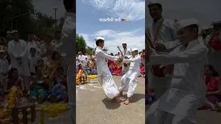 Thumbnail: आषाढी एकादशीच्या हार्दिक शुभेच्छा 🙏🚩 #PandharpurWari #Vitthal #Mauli #Pandurang #Warkari