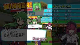 Thumbnail: Vivi Gets ABANDONED by Suisei in Tetris… Marine Praises Her in Puyo Puyo, But… 😭💀 | Hololive Clip