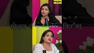 Thumbnail: Yeh Scene to Dhekna Banta hai !😂
