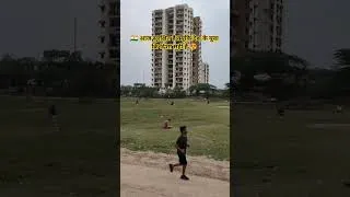 Thumbnail: Indian Youth 💥 #motivation #running #capf #police #physical #iranvsisrael #modi